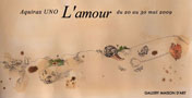 恋愛─L'amour