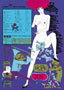 poster04